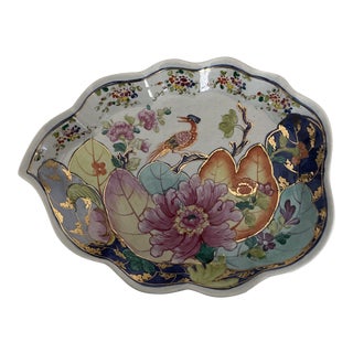 Mid 20th Century Mottahedeh Porcelain Tobacco Leaf Dish Plate Tray For Sale