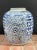 Chinoiserie Vintage Chinese Blue & White Double Happiness Porcelain Ginger Jar / Vase For Sale - Image 3 of 10