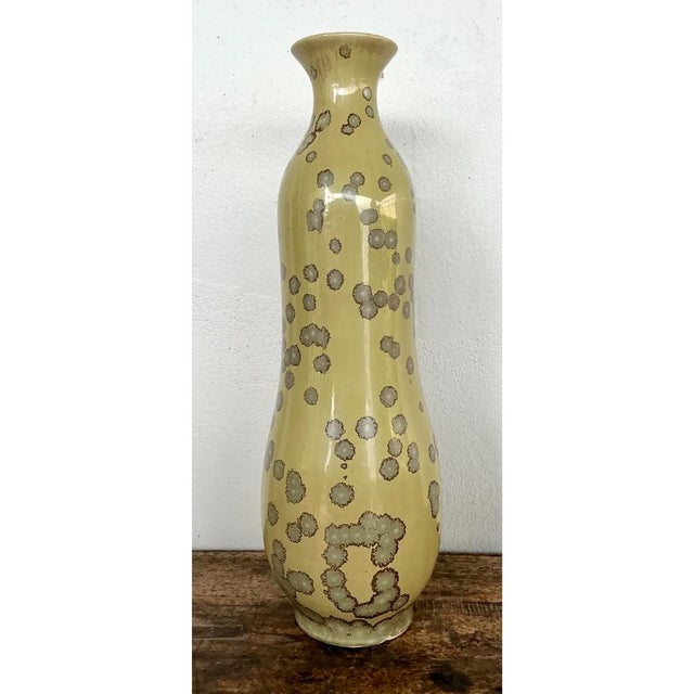 Late 20th Century Vintage Yellow Crystalline Glazed Ceramic Vase For Sale - Image 5 of 12