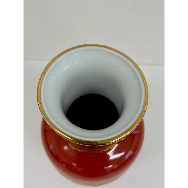 Red Japanese Shibata Porcelain Vase For Sale - Image 8 of 10