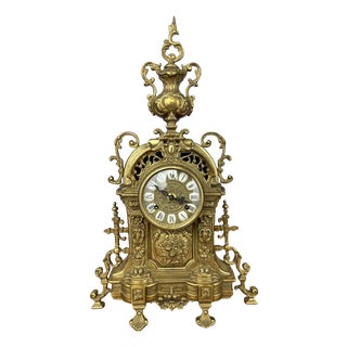 Vintage Style Brass Ornate Mantel Clock For Sale