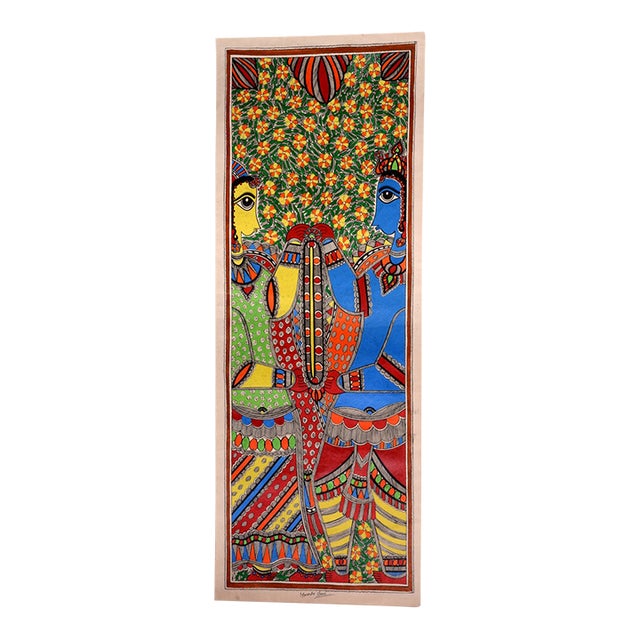 Mamta Devi (2016 National Award Winner) – Hand-Painted Madhubani Radha and Krishna Folk Painting on Handmade Khadi Paper For Sale