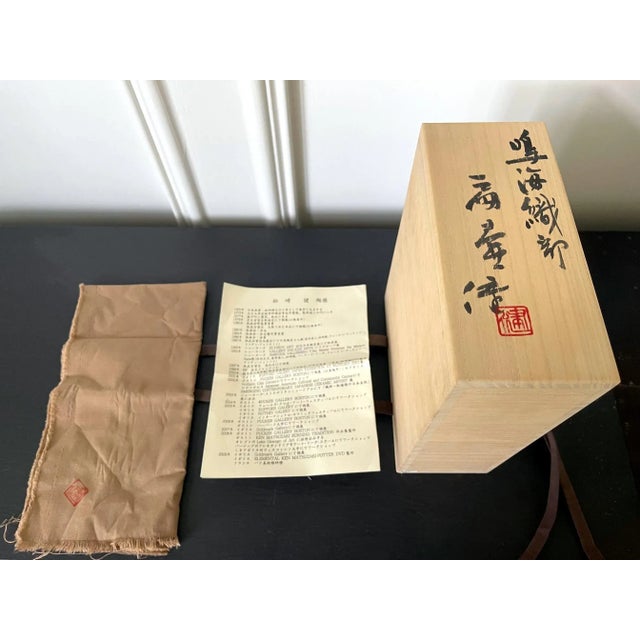 Early 21st Century Modern Japanese Studio Pottery Oribe Moon Flask Vase by Ken Matsuzaki For Sale - Image 9 of 13