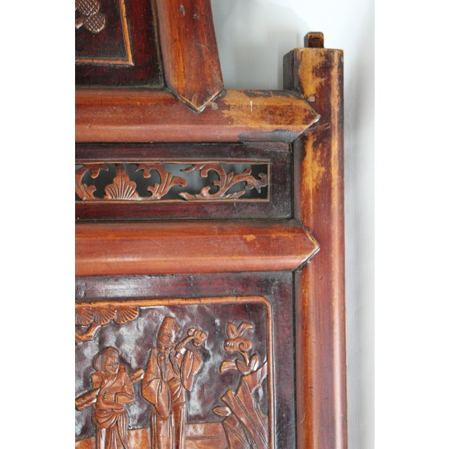 Auburn Carved Scenic Wall Art / Panel Set Wisdom Harmony and Prosperity For Sale - Image 8 of 18