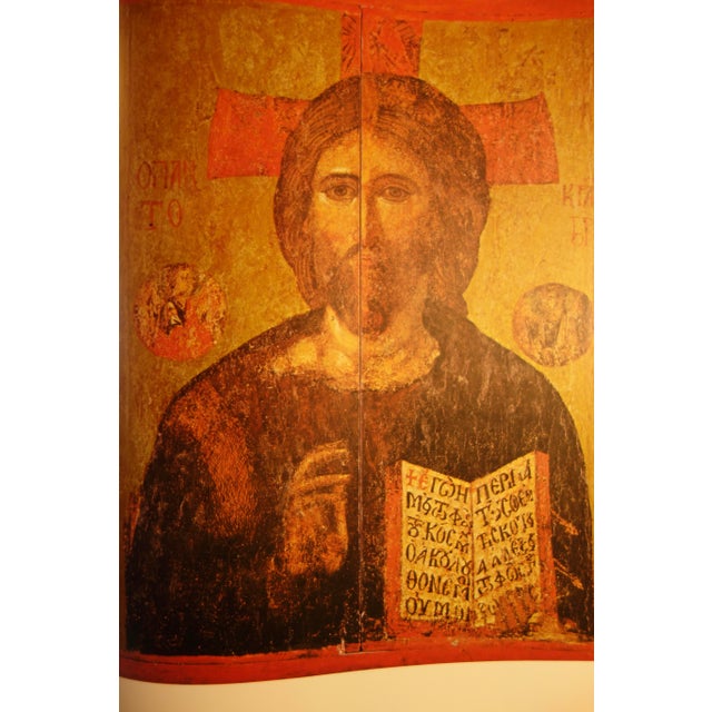 1987 Bulgarian Icons, Art Book/
