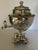 Antique Silver-Plated Coffee Samovar For Sale In West Palm - Image 6 of 13