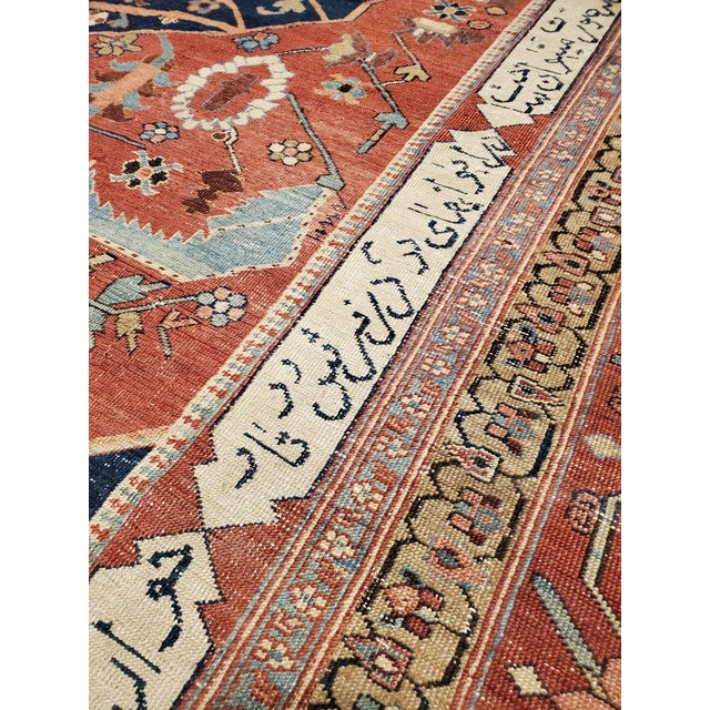 Textile Antique Persian Serapi Carpet, Handmade Wool Oriental Rug, Rust, Ivory and Blue For Sale - Image 7 of 18