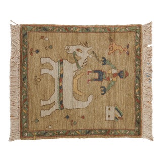 Vintage Pictorial Armenian Horse Trainer Design Square Rug Mat - 1'11" X 2' For Sale