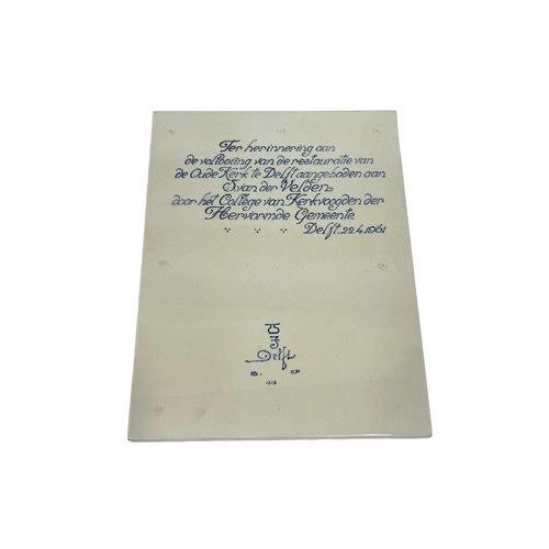 1960s Tile from Porceleyne Fles Delft, 1961 For Sale - Image 5 of 6