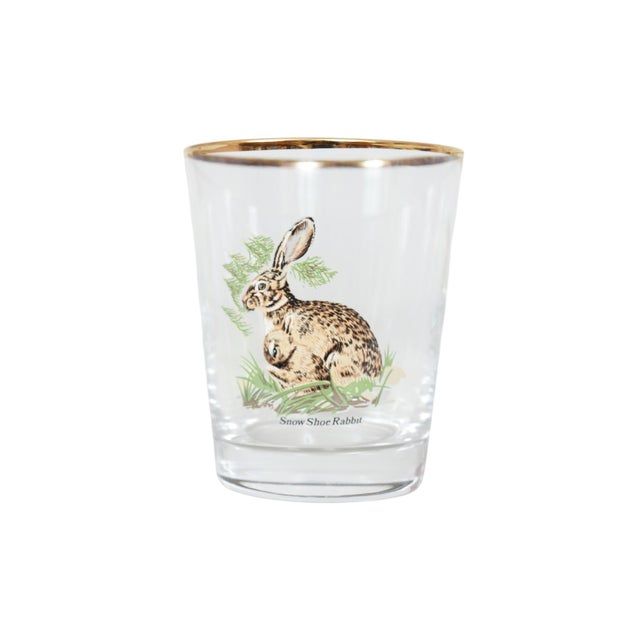 Mid 20th Century American Wildlife Glass Tumblers - Set of 4 For Sale - Image 4 of 6