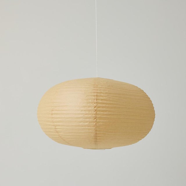 Mid-Century Modern Paper Lamp by Isamu Noguchi, 1990 For Sale - Image 13 of 18