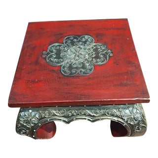 Solid Wood Whimsigoth Asian Ornate Carved Stool/Plant Stand For Sale