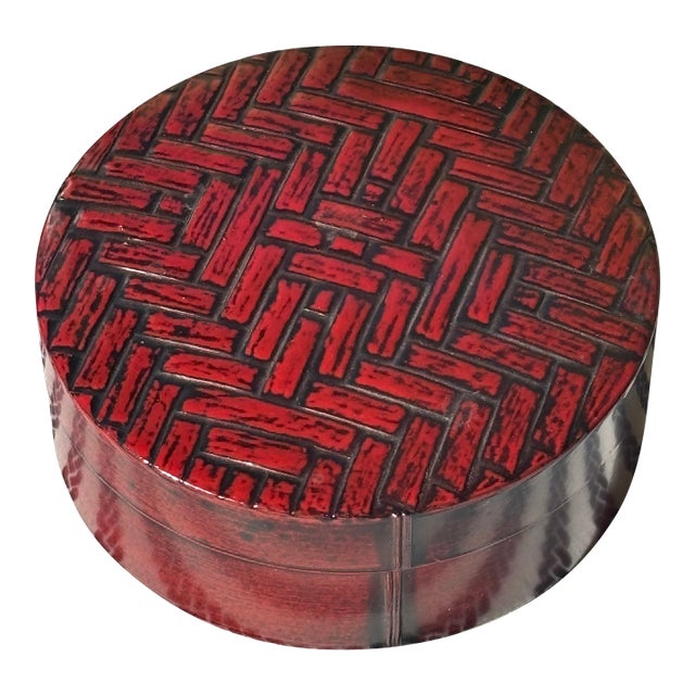 Vintage Chinoiserie Style Red Lacquerware Faux Bamboo Coaster Set by Otagiri - Set of 6 For Sale