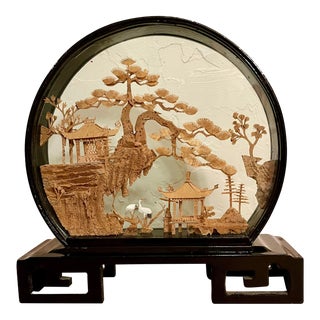 Vintage Mid Century Chinese Cork Diorama For Sale