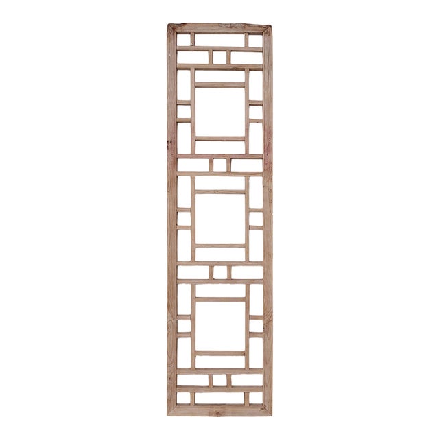 Chinese Geometric Lattice Window Panel, C. 1900 For Sale