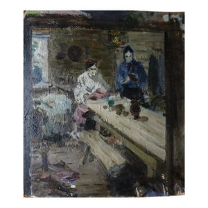 1986 Ukrainian National Costume Portrait, Soviet Oil Painting on Cardboard 52-46