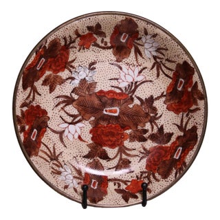 Vintage Makato Honda Porcelain Platter with Gold Rim For Sale