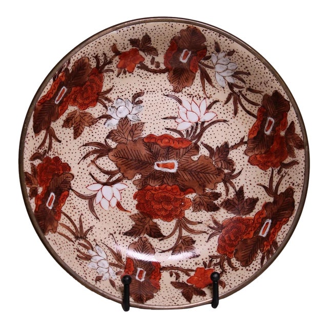 Vintage Makato Honda Porcelain Platter with Gold Rim For Sale