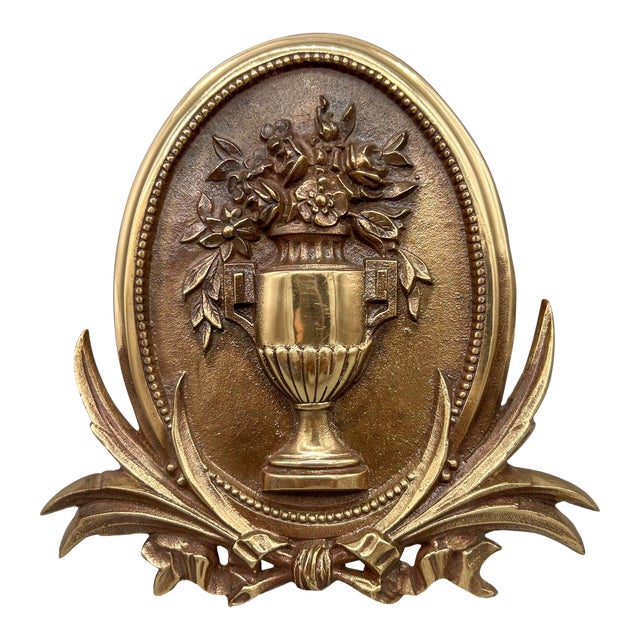 Neoclassical Polished Bronze Urn Wall Medallion/ Plaque For Sale