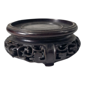 19th Century Chinese Carved Reticulated Hongmu Rosewood Display Stand Base