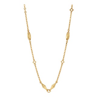 Vintage 18k Yellow Gold Long Geometric Puffed Pebble Station Link Chain Necklace For Sale