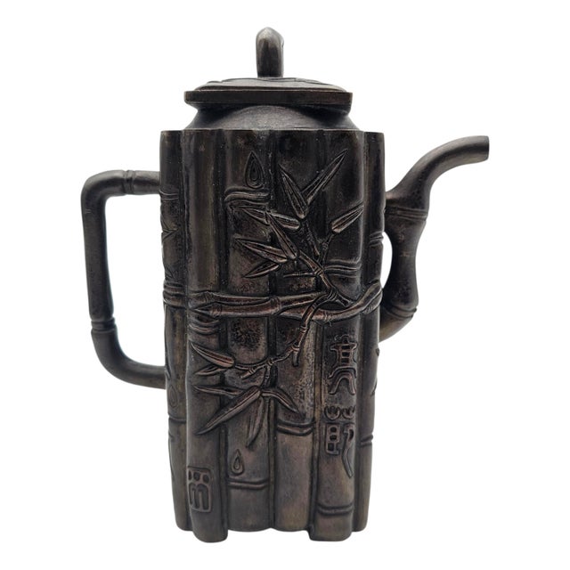 Vintage Chinese Bamboo-Form Cast Metal Teapot Sculpture With Relief Motifs (7.5") For Sale In San Francisco - Image 6 of 16