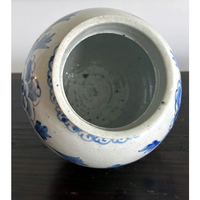 Antique Korean Porcelain Peony Jar Joseon Dynasty For Sale - Image 9 of 12