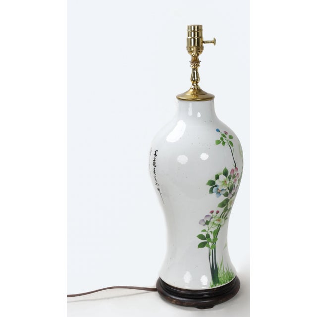 Vintage Family Rose Vase Lamp For Sale - Image 4 of 10