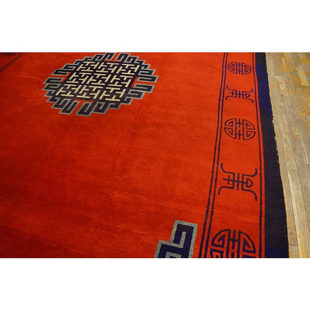 19th Century Strikingly Lovely Red Ground Color in a Greek Key Style Antique Chinese Mongolian Rug For Sale - Image 5 of 7