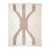 Oversize Hand-Knotted Moroccan Wool Rug | 13'6" X 11'1" | One of a Kind For Sale