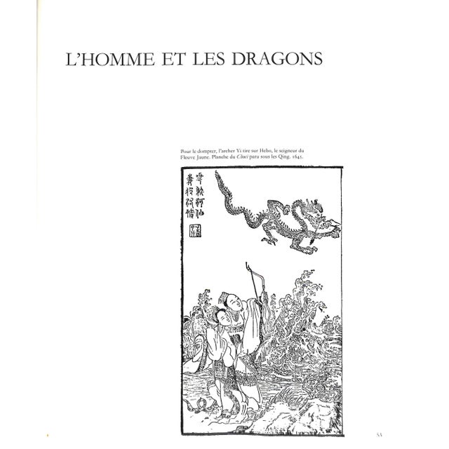 "Jardins De Longevite Chine Japon l'Art Des Dresseurs De Pierres" 1987 For Sale In New York - Image 6 of 12