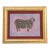 Sheep Minimalism Folk Art Americana Brown Mauve Burgundy Original Oil Painting by Cleo Plowden For Sale