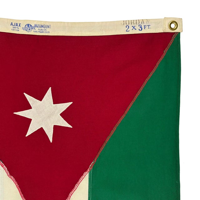 Small Vintage Cotton Flag of Jordan For Sale - Image 4 of 4