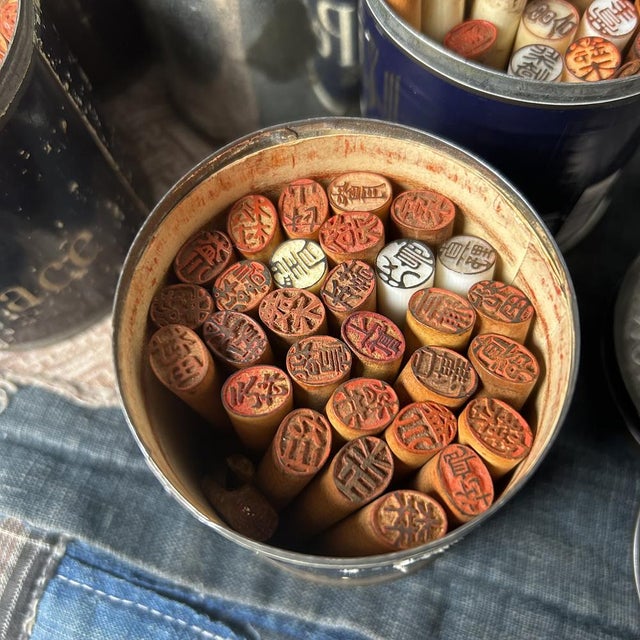 Japanese Metal Case Hanko-Shi, 1960s For Sale - Image 12 of 18