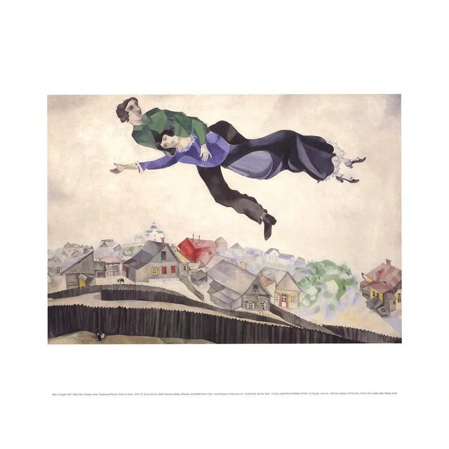 Over The Town by Marc Chagall, Unsigned 1993 Offset Lithograph.17.5 x 22 inches