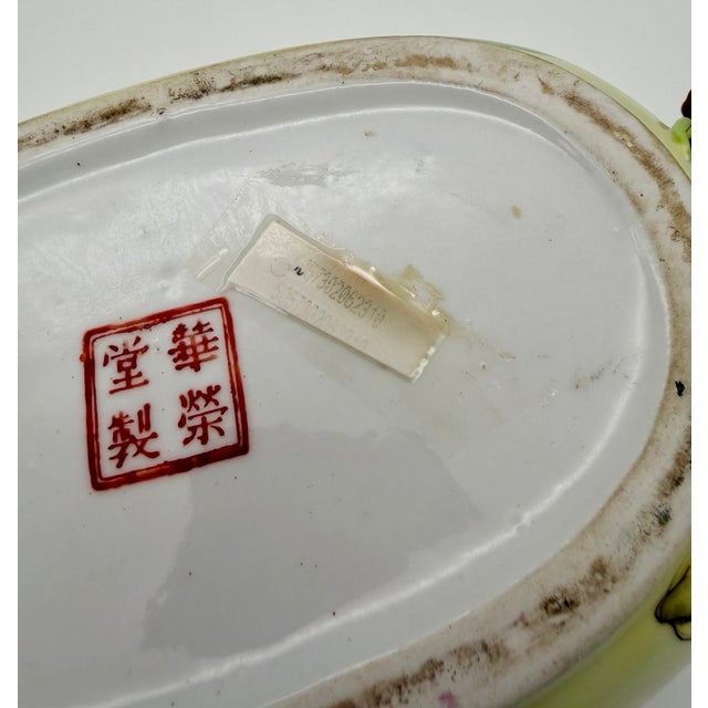 Vintage Chinese Chinoiserie Porcelain Foot Bath Planter With Pomegranate Handles – Hua Rong Tang Mark For Sale - Image 11 of 11