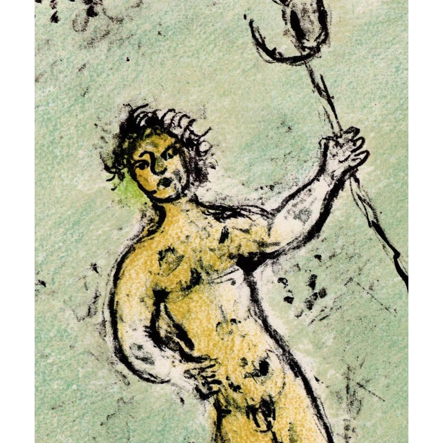 Modern Marc Chagall, Poseidon from Odyssey, 1989, Lithograph For Sale - Image 3 of 10