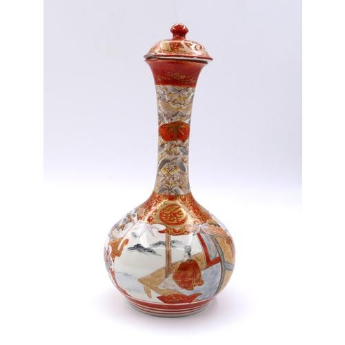 Antique Japanese Kutani Vases, 19th Century, Set of 3 For Sale - Image 11 of 18