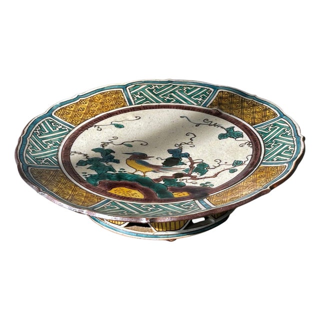 Antique Japanese Ceramic Ko-Kutani Revival Footed Dish For Sale