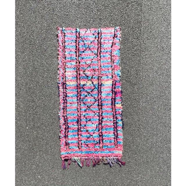 Textile Moroccan Purple Berber Boucherouite Rug For Sale - Image 7 of 7
