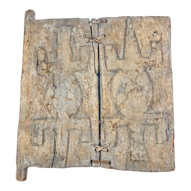 Early 20th Century Dogon Granary Door Mali For Sale