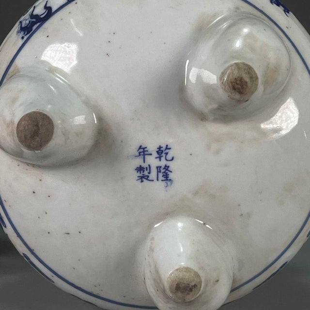 Ceramic Vintage Blue & White Porcelain Tripod Censer – Dragon Motif, Qianlong Mark For Sale - Image 7 of 9
