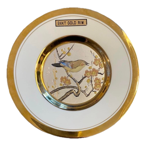 1950s Chokin Art 24kt Gold Rim Plate Plum Blossoms Dynasty Gallery Fine China 6.5”