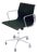 Office Chair by Charles and Ray Eames for ICF De Padova, 1970s For Sale
