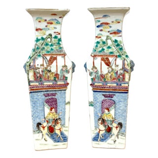 19th C. Narrative Mandarin Palette Porcelain Vases Depicting Imperial Cycle - Set of 2 For Sale