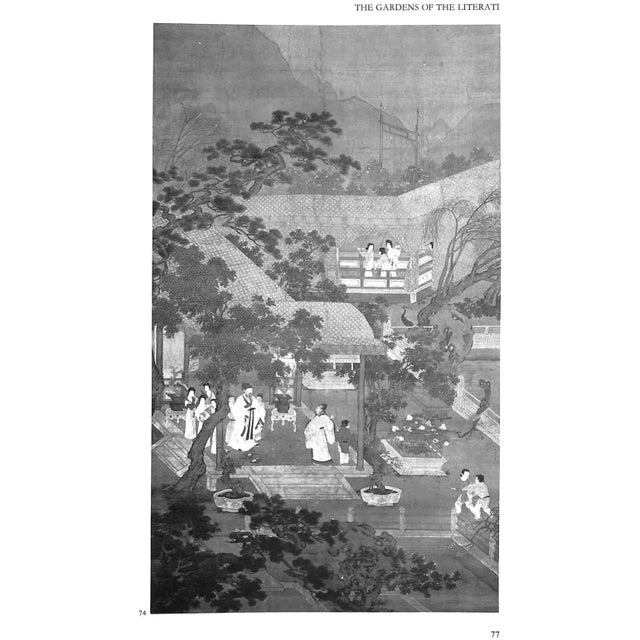 "The Chinese Garden: History, Art & Architecture" 1980 Keswick, Maggie For Sale - Image 11 of 12
