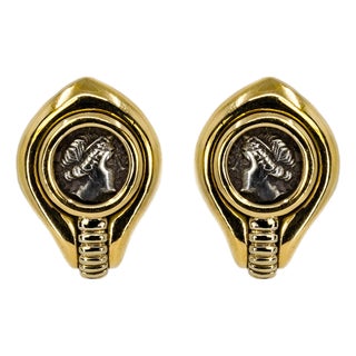 Late 20th Century Pair of 18k Knidos III Earrings For Sale