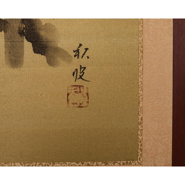Japanese Showa Four Panel Screen Spring Bamboo Landscape For Sale - Image 12 of 18