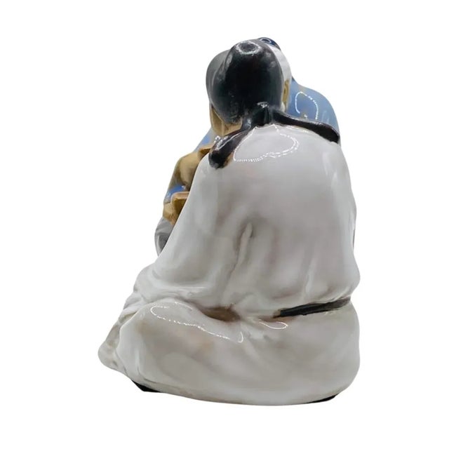 Vintage Chinese Mudman Figurine Wanjiung China #42 Mud Man