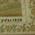 Early 19th Century Antique Sampler, 1830, by M. Forrest For Sale - Image 5 of 18